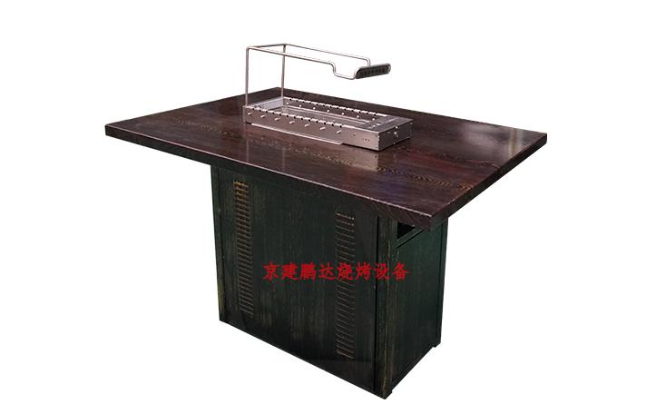 黑色木紋無煙燒烤桌
