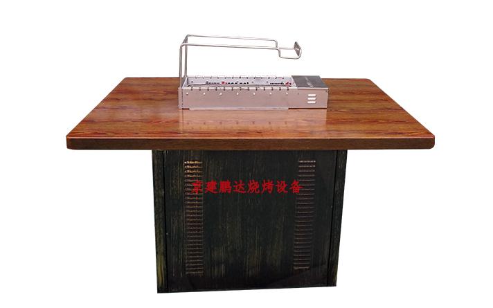 不銹鋼仿木紋無煙燒烤桌