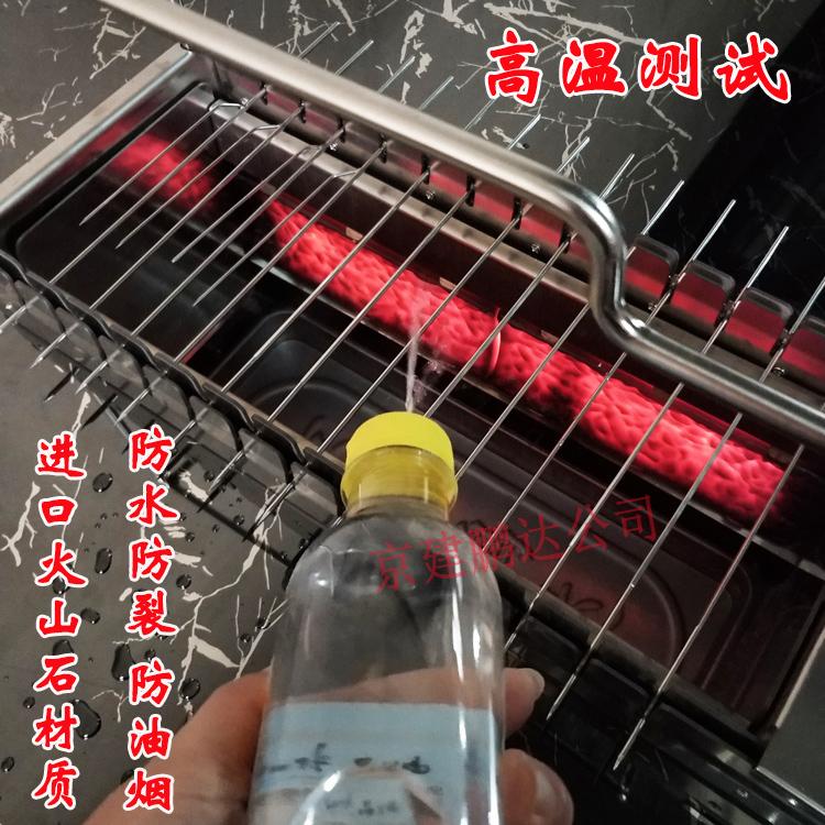 火山石無煙電燒烤爐哪個牌子批發廠家好？